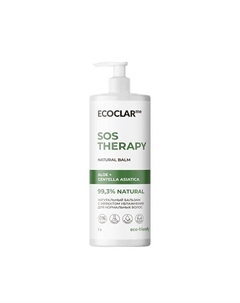 Бальзам SOS THERAPY 1000.0 Ecoclarme