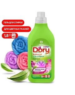 Dory Гель-концентрат для стирки цветного белья 1800.0 Grass