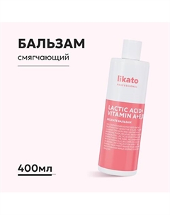 Софт-Бальзам Комфорт для чувствительной кожи головы DELIKATE 400.0 Likato