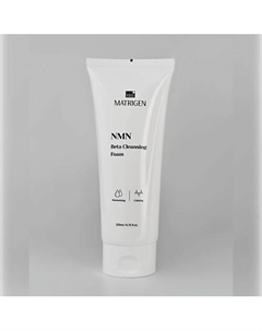 NMN Beta Cleansing Foam Антивозрастная пенка для умывания 200.0 Matrigen