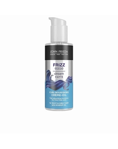 Крем-масло для ухода за вьющимися волосами Frizz Ease Dream Curls 100.0 John frieda