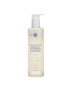 Мягкий гель для умывания с полисахаридами Sugar Balance Cleansing Gel 250.0 Readyme