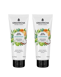 Крем для рук увлажняющий Масло кокоса и гиалуроновая кислота 150.0 Greennova