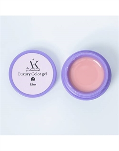 Гель камуфлирующие Luxury color gel Kristalex life