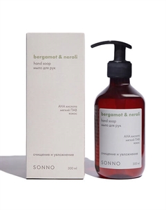 Жидкое мыло для рук Bergamot & Neroli 300.0 Sonno