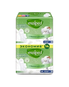 Прокладки женские ультратонкие PURE&SOFT DUO Ночные 14штук Molped