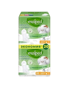 Прокладки женские ультратонкие PURE&SOFT DUO Нормал Molped