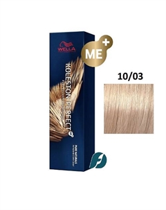 Краска для волос Koleston Perfect ME+ Wella professionals