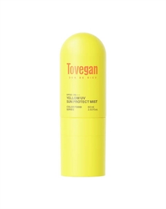 Солнцезащитный спрей для лица SPF50+PA+++ Yellow UV Sun Protect Mist 60.0 Tovegan