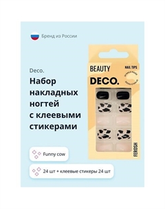 Набор накладных ногтей с клеевыми стикерами FEROSH funny cow Deco.