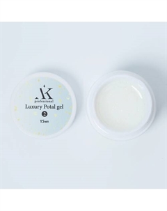 Гель Luxury POTAL GEL (c поталью) Kristalex life