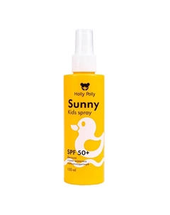 Детский Спрей-Молочко солнцезащитный Sunny SPF 50+ водостойкий 3+ Holly polly