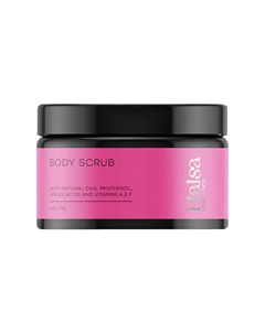 Скраб для тела скульптурирующий BODY SCRUB 250.0 Halsa cosmetics