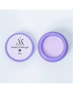 Гель камуфлирующие Luxury color gel Kristalex life