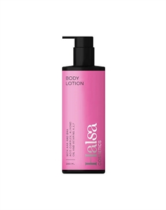 Увлажняющее молочко для тела против несовершенств BODY LOTION 250.0 Halsa cosmetics