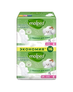 Прокладки женские ультратонкие PURE&SOFT DUO супер Molped