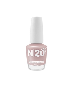 Витаминный лак для ногтей "NAIL POLISH & vitamins" 15.0 N20