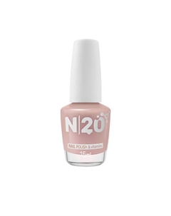 Витаминный лак для ногтей "NAIL POLISH & vitamins" 15.0 N20