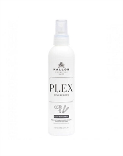 Plex Bond Builder Спрей для волос термозащитный Flat Iron 200.0 Kallos cosmetics