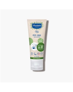 Успокаивающий крем под подгузник Bio Diaper Cream 75.0 Mustela