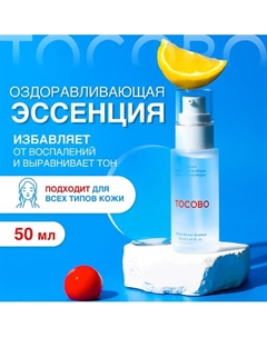 Эссенция многофункциональная с бифидобактериями 50.0 Tocobo