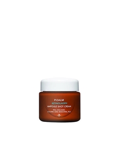 Крем с ретинолом и коллагеном для сужения пор RETINOLAGEN AMPOULE SHOT CREAM 60.0 P.calm