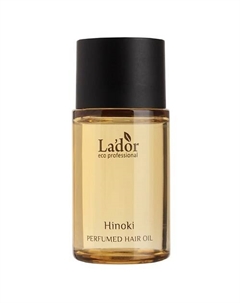 Парфюмированное масло для волос PERFUMED HAIR OIL HINOKI 10.0 La'dor