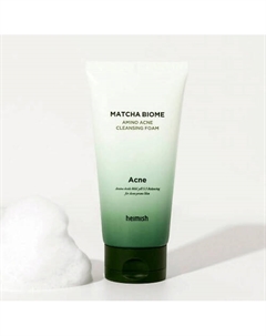 Пенка с матчей и пробиотиками Matcha Biome Amino Acne Cleansing Foam 150.0 Heimish