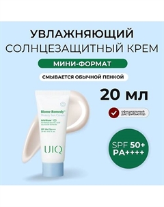 Легкий увлажняющий солнцезащитный крем с постбиотиками SPF50 Biome Remedy™ Watery Sun Cream 20.0 Uiq