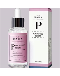 Сыворотка для лица антивозрастная ПЕПТИДЫ P60 Peptide Serum 60.0 Cos de baha