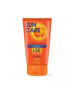 Крем солнцезащитный SPF 50+ 150.0 Sun care