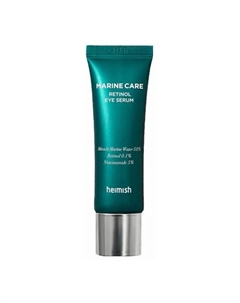 Антивозрастная сыворотка для век с ретинолом Marine Care Retinol Eye Serum 30.0 Heimish