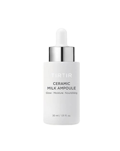 Сыворотка интенсивно увлажняющая CERAMIC MILK AMPOULE Tirtir