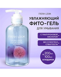 HYDRA SHOT PHYTO GEL CLEANSER Увлажняющий фито-гель для умывания 300.0 Fresh look