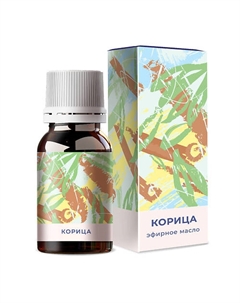 Корица эфирное масло Onlyoil