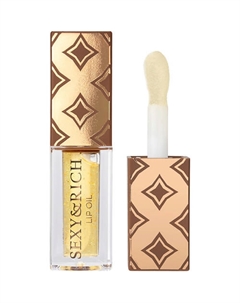 Масло для губ Lip oil sexy&rich collection Stellary