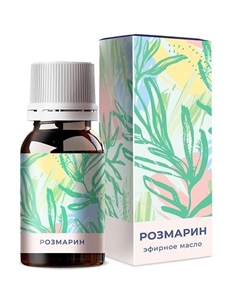 Розмарин эфирное масло Onlyoil