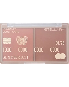 Румяна Blush sexy&rich collection Stellary