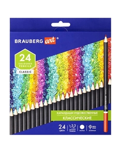 Карандаши художественные цветные ART CLASSIC 24 цвета Brauberg