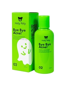 Лосьон с салициловой кислотой Bye Bye Acne! против акне для проблемной кожи лица Holly polly