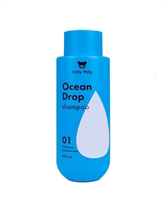 Шампунь увлажняющий Ocean Drop Holly polly