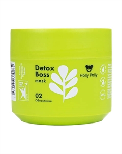 Маска обновляющая Detox Boss Holly polly