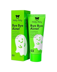 Очищающая Пилинг-Маска Bye Bye Acne! против акне для проблемной кожи лица Holly polly