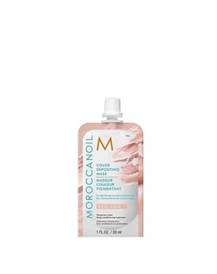 Тонирующая маска для волос Color Depositing Hair Mask Moroccanoil