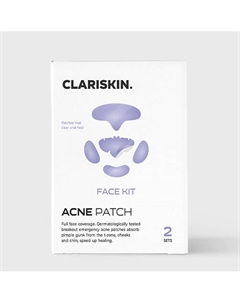 Face Kit Набор гидроколлоидных патчей от акне для всего лица 10.0 Clariskin