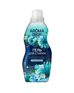 Гель для стирки 2 в 1 Aromatherapy Свежесть лотоса 1000.0 Aroma drop