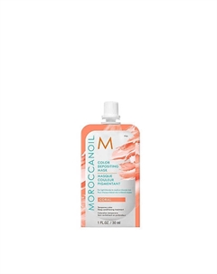 Тонирующая маска для волос Color Depositing Hair Mask Moroccanoil