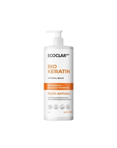 Бальзам BIO KERATIN 1000.0 Ecoclarme