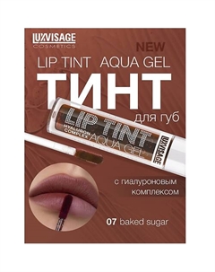 Тинт для губ с гиалуроновым комплексом LIP TINT AQUA GEL Luxvisage