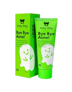 Регенерирующий крем Bye Bye Acne! против акне для проблемной кожи лица Holly polly